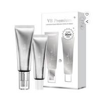 9wishes VB Premium Tone-Up Cream SPF21 Brightening Base Cream Set (50ml + 30ml)