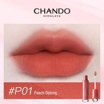 CHANDO Soft Mist Lip Tint