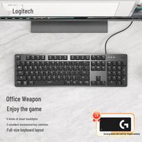 Logitech K845 Wired Mechanical Keyboard