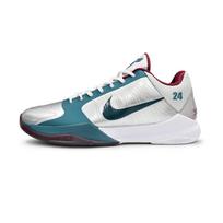 Nike Zoom Kobe 5 Protro Lower Merion Aces Away Cushioning Slip Resistant Low top Basketball Shoes Men's Indigo IM0557-001(Team258-) 41