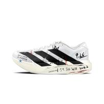 Adidas Adizero Evo SL Mesh Breathable Low top Full Length LIGHTSTRIKE PRO Running Shoes Men's JH6206(Team1771-) 39⅓