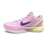 Nike Zoom Kobe 6 'All Star 2.0' All Star Candy Cushioning, Wear Resistant Low top Basketball Shoes Men's Pink Yellow FQ3546-100(Team258-) 41
