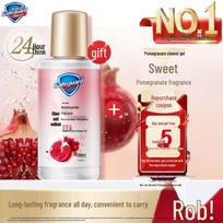 Safeguard Purifying Pomegranate Shower Gel