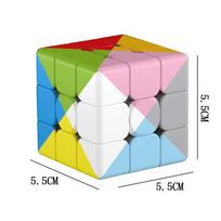 Speed Cube 3x3x3 Color Rainbow Educational Puzzles Relieve Stress For Teens Boys Girls Brain Teaser Cubo Infinito Zauberwürfel