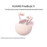 HUAWEI FreeBuds 7i True Wireless Bluetooth Earbuds vyšnių žiedų rožinė spalva