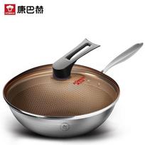 KOBACH CFD32A2 32cm Enamel Stir-fry Wok