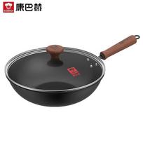 KOBACH 32cm Cast Iron Stir-Fry Wok