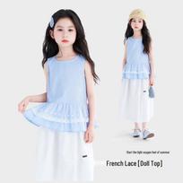 Tutu Xiaoxiang Girls' Summer Lace Patchwork Sleeveless Babydoll Top 130 mėlyna