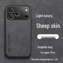iPhone 17 Pro Max Light Luxury Suede Magnetic Anti-drop Protective Case iPhone 7/8