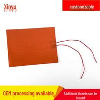 Enterprise Silicone Rubber Waterproof Heating Pad - High-Temperature Resistant Electric Element