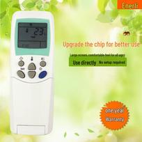 Universalus nuotolinio valdymo pultelis LG oro kondicionieriui 6711A20038A Luxury Remote Control balta
