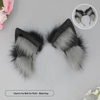 Rechargeable Movable Plush Fox Ears Headband - Detachable Electric Headdress for Cosplay