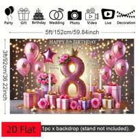 2D Glitter Number 8 Happy Birthday Backdrop Banner for Kids Party Supplies 47.2x31.5inch/120*80cm