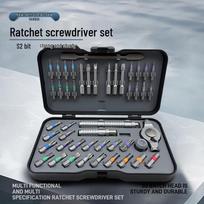 47-in-1 Multi-functional Ratchet Screwdriver Set - High Hardness S2 Steel Tool for Household Use