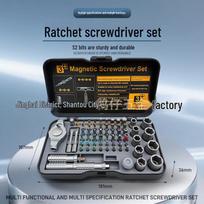 66-in-1 Multifunctional Magnetic Ratchet Screwdriver & Wrench Set