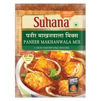 Suhana Paneer Makhanwala Spice Mix 350 g (50 g x 7 Pack) Creamy North Indian Curry Masala Blend Easy Home Cooking