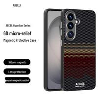Samsung S26 Ultra/Plus Wireless Magnetic Anti-drop Phone Case S26 Plus