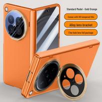 Magnetic Center Axis Lens Bracket for OPPO Find N6 Foldable Case OPPO Find N6