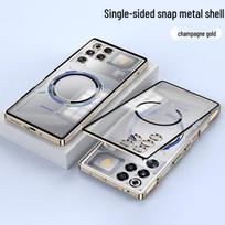 Red Magic 11air Metal Frame Magnetic Heat Dissipation Drop-proof Phone Case Red Magic 11air šampano aukso spalvos