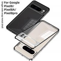 Google Pixel 8/8a/8 Pro Metal Snap-on Case for Cross-border Use Pixel 8