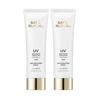 Missha Safe Block RX Brightening Tone Up Sun SPF50+ PA++++ Radiance & UV Shield 50ml (Pack of 2)