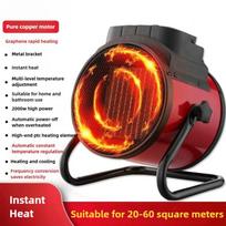 Intelligent Temperature Control Hot Air Blower High Power Desktop Electric Heater Household Small Electric Heating Machine