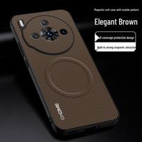 Compatible with Nubia Z60S Pro Case: 360° Drop-Proof, Advanced Magnetic Suction, Mark-Textured Protection Z60S Pro [Hole 2] elegantiška ruda spalva