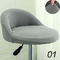 Universal Chair Cover Bar Lifting High Stool Chair Cover Dust-proof Anti-Skid Elastic Restaurant Front Desk Hotel Dining Decor