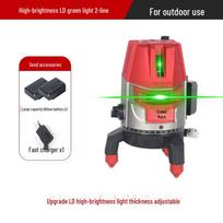 High Precision Green Light Outdoor Laser Level w/ Infrared Auto Leveling