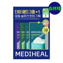 MEDIHEAL Derma Pad 14ea 3+1 Limited Set (+Madecassoside Blemish Pad 14ea) 3ea+limited set-1ea