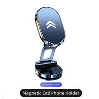 Folding magnetic phone holder interior decorative strip For Citroen C4 C3 C5 C1 C2 Berlingo Celysee Cactus Picasso Aircross Saxo