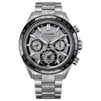 CITIZEN Attesa series 100 meters waterproof world time alarm clock light Quartz super titanium strap 44.6mm men's watch silver dial CC4076-65A mėlyna