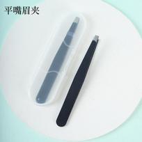 Stainless Steel Tweezers – Eyebrow Hair Removal Tool,Precision Slant Tip Plucker for Women Men, Facial Hair & Eyelash Applicator žalia