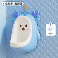 Baby Portable Urinal with Hook for Hanging Lightweight and Durable Plastic Material Suitable for Travel and Home Use Easy to Clean and Store One size
