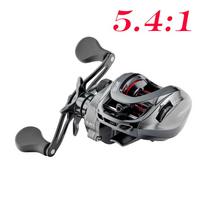 2026 Metamas meškerės ritės greičio santykis 7.1:1 5.4:1 Jūros vandens Baitcasting ritė ir 8+1 BB Casting ritės būgnelis Žvejybos įrankiai Maksimalus stabdymo jėga 8kg Masalo ritė Right Hand 7.1:1 2Pcs