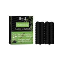 Hoygi Bamboo Charcoal Blackhead Patch: Delicate Skin Care, Gentle Cleansing Of Acne, Strawberry Nose, Pore Shrinking, Nose Tip Cleansing Patch