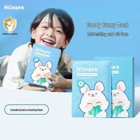 Hi!papa Centella Asiatica Hydrating Sheet Mask (Rabbit Edition)