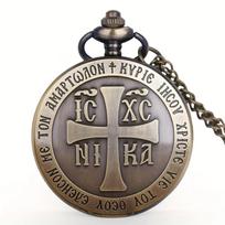 New Vintage Bronze Pocket Watch Necklace Collection For Men And Women Alike Inexpensive Vintage Gifts bronza