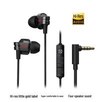 Edifier HECATE GM380 Wired Gaming Earbuds
