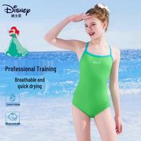 Disney Girls' One-Piece Training Swimsuit 120