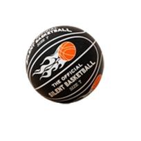 Mažo decibelio patalpų treniruotės tylus kamuoliukas didelio elastingumo elastingas treniruočių kamuoliukas sporto treniruotės 21cm geltona