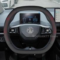 Odinis automobilio vairo užvalkalas VISIEMS NAUJIEMS MG4 EV MG3 ZS Hybrid 2024 2025 Neslystantis Automobilio interjero MG ZS Hybrid priedai 2025