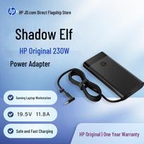 HP 230W Original Laptop Power Adapter