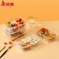 Meiliya Thickened Food-Grade Food Storage Containers with Lids