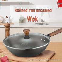 ASD Fine Iron Non-Stick Stir-fry Wok