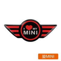 Suitable for BMW mini mini cooper steering wheel sticker personalized LOGO sticker concealer scratch sticker decoration