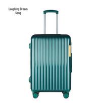 Xiao Meng Ge Stylish Hardside Luggage