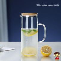 Heat-Resistant Glass Cold Water Pitcher Set