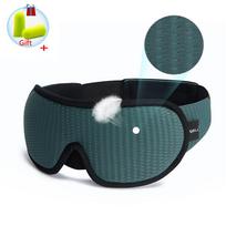 3D Miego Kaukė Blokuojanti Šviesą Akių Kaukė Kelionėms Poilsiui Atsipalaidavimui Akių raištis Miego Pagalba Akių Pleistrai Akių Gaubtas Slaapmasker žalia