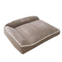New Cat Bed Dog Pet Bed Kennel Non-Slip Winter Warm Small Dog Kennel Sleeping Removed Washed Soft Puppy Cushion Cat Supplies M